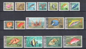 1967 Tanzania - Stanley Gibbons #142-157 - Ordinary Series - Fish - 16 Values -