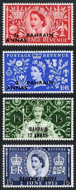 Bahrain SG90/3 1953 Coronation set Fresh M/Mint 