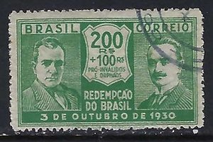 Brasil 346 VFU Z1980-5