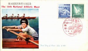 Japan, Worldwide First Day Cover, Sports