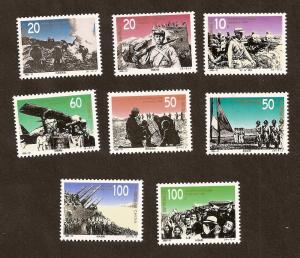 PRC - Scott # 2599-06 - MINT - NEVER HINGED