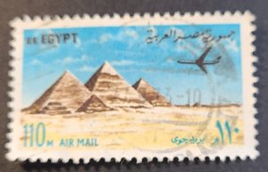 EG - SW#605 - U-VF - 110m - 1972 - Airmail - World Heritage