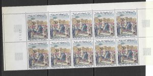 Morocco 101 MNH Painting cpl. issue X 10 vf.   2022 CV $ 25.00