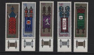 Israel #348-352  MNH 1967   with tab  ancient decorated scrolls