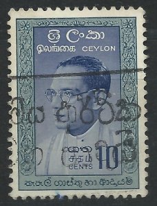 Ceylon 1961 - 10c SWRD Bandaranaike - SG471 used