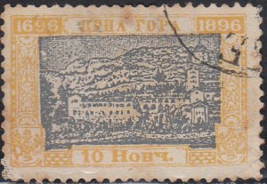 MONTENEGRO  #49    USED