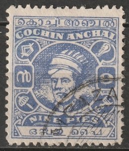 India Cochin 1943 Sc 66 used