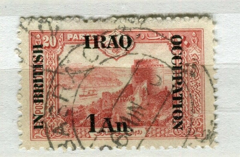 IRAQ; 1918 early BRITISH OCCUPATION issue fine used 1a. value