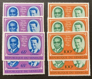 Senegal 1975 #407-8, Wholesale lot of 5, MNH,CV $14