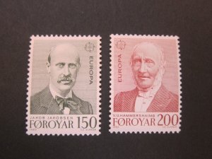 Faroe Islands 1980 Sc 53-54 set MNH