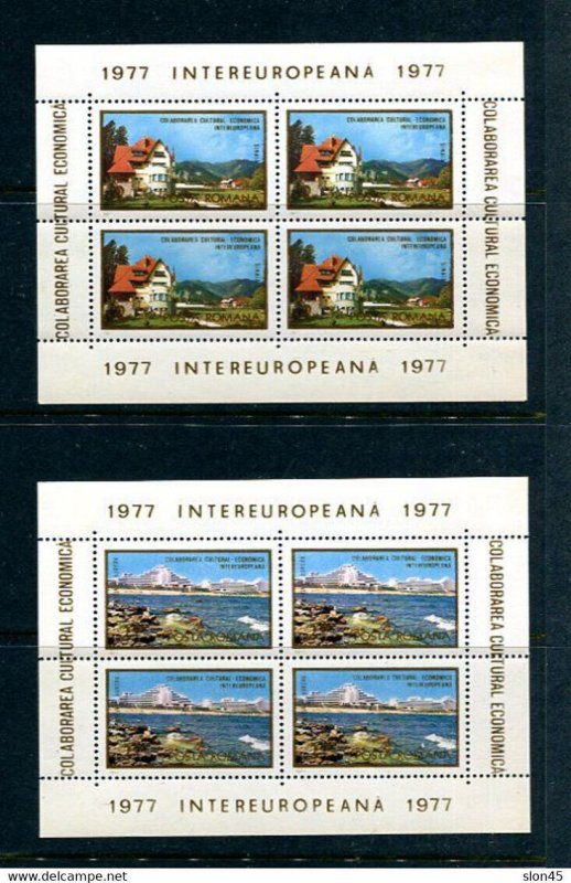 Romania 1976/77  6 Souvenir Sheets Art Space landscape MNH 13982