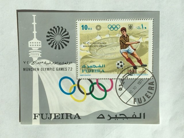 Fujeira - 1972–Mini S/S w/ single “Soccer” stamp–SC# Unk - CTO