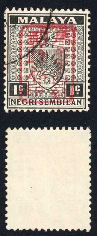 Negri Sembilan Japanese Occ SGJ161 1c Black with Red Overprint used Cat 17 poun