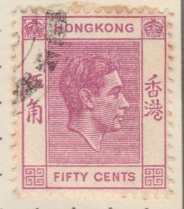 1945 British Colony HONG KONG KGVI 50c Perf. 14 1/2 Used A29P17F32394-