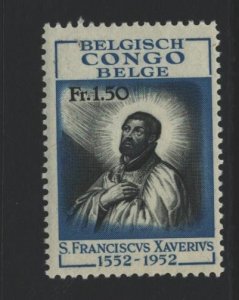 Belgian Congo Sc#285 MNH