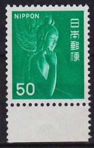 JAPAN [1976] MiNr 1275 A ( **/mnh )