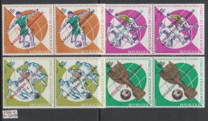 XG-Z145 CONGO KINSHASA - Football, 1966 World Cup, Overprinted Sc.587/90 MNH Set