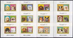 1972 Umm Al Qiwain 662/Bb-673/Bb Lux Cats and dogs 40,00 €