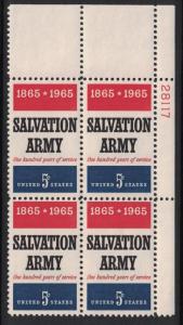 ALLY'S STAMPS US Plate Block Scott #1267 5c Salvation Army [4] MNH OG 