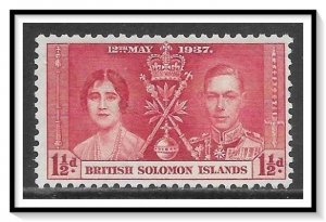 Solomon Islands #65 Coronation Issue NG