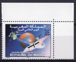 Morocco 2003 Sc#952 WORLD POST DAY -SATELLITE SPACE (1() MNH