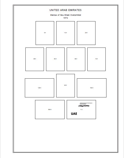 PRINTED UNITED ARAB EMIRATES [U.A.E.] 1972-2010 STAMP ALBUM PAGES (142 pages)