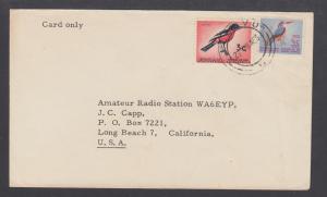 South Africa Sc 254, 259 on 1936 Amateur Radio cover, ILLIAVU - CALIFORNIA