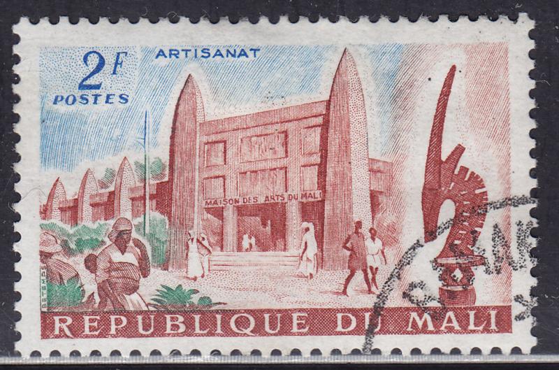 Mali 18 CTO 1961 Mali Arts Museum