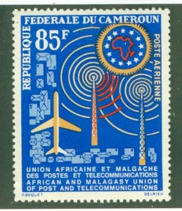 CAMEROUN C47 MNH BIN $2.00