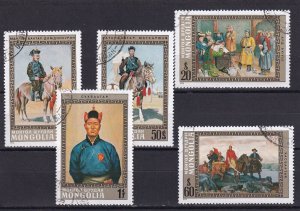 SA07c Mongolia 1972 National Heroes used stamps