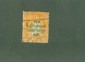 IRELAND 118 USED BIN $1.00