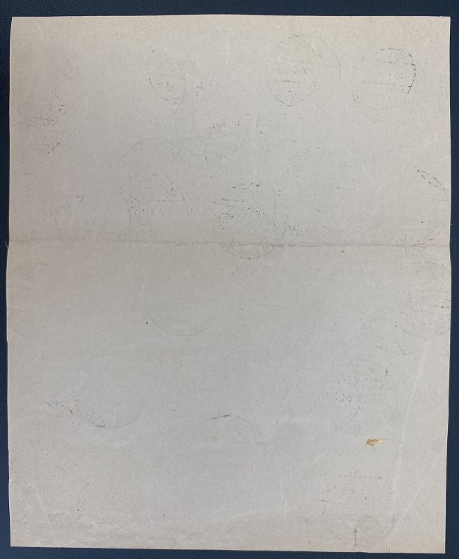 1920 Konigshutte Upper Silesia Souvenir Sheet Plebiscite Stamps Cover