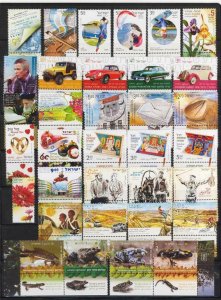 ISRAEL 2014 COMPLETE YEAR 50 STAMPS  NEW!! VF MNH