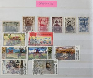Mongolia Early/Mod M&U (Apx  40) TK408