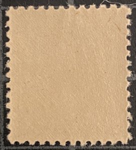 US Stamps - SC# 525 - Washington - Offset Press - Perf 11 - MOG NH - SCV = $6.00