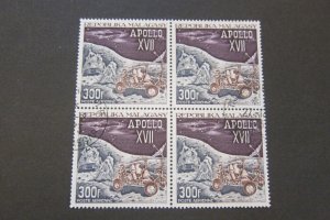 Madagascar 1973 Sc C111 CTO space BLK(4) set FU