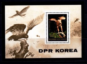 Korea DPR 1984 Black Kite Bird Mint MNH Miniature Sheet SC 2428