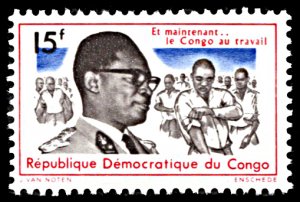 Congo DR 573a, MNH, General J.D. Mobutu