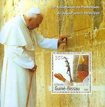 Guinea-Bissau - Pope John Paul II 4 S/S Set - GB3105a-d