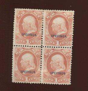 O83S War Dept Official Specimen Block of 4 Stamps (By 1891)