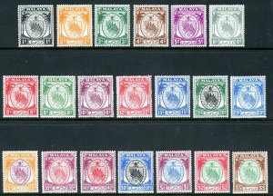 British Colonies 1949 Malaya Negri Sembilan Perf 17½x18 SG 42-62 Mint K880