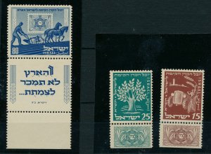 ISRAEL 1951 JEWISH NATIONAL FUND KKL STAMPS MNH 