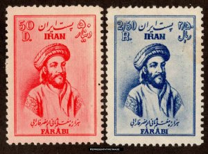 Iran Scott 947-948 Mint never hinged.