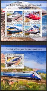 Mozambique 2016 Modern European Trains Locomotives Sheet + S/S MNH