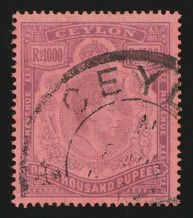 CEYLON : 1938 KGVI 1000R top value, inscribed 'REVENUE REVENUE'. GREAT RARITY!