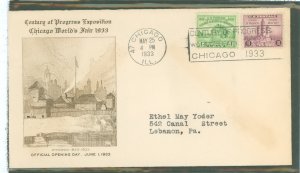US 728-29 1933 1c & 3c Century of Progress set of two on an addressed (typed) FDC with a Grimsland cachet
