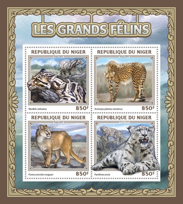 NIGER - 2016 - Big Cats - Perf 4v Sheet - Mint Never Hinged