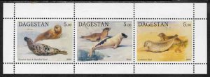 DAGESTAN - 2000 - Seals - Perf 3v Sheet - Mint Never Hinged - Private Issue