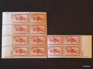 #894 Pony Express Different 3 Plate Blocks 22581 VF NH/HR