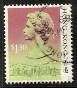 STAMP STATION PERTH - Hong Kong #498 QEII Definitive Used